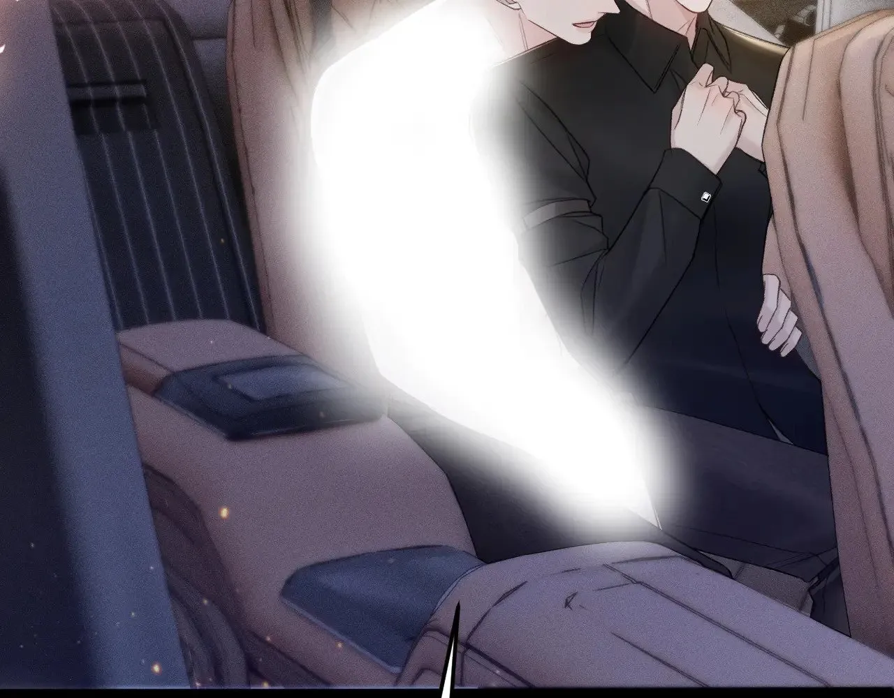 第81话 回家不如在车里 第76页