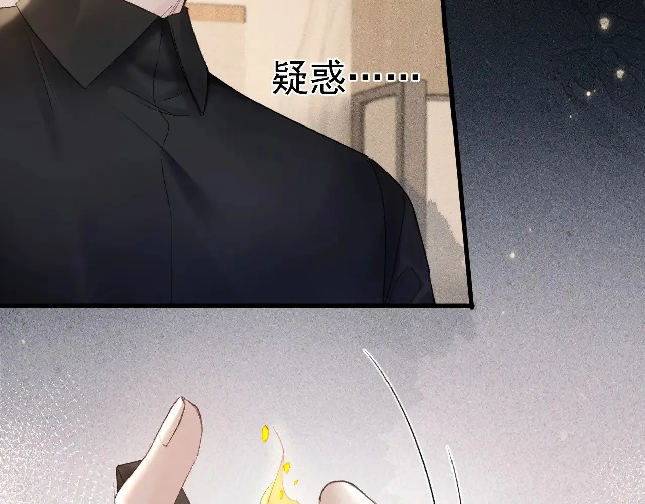 第82话 不习惯 第60页