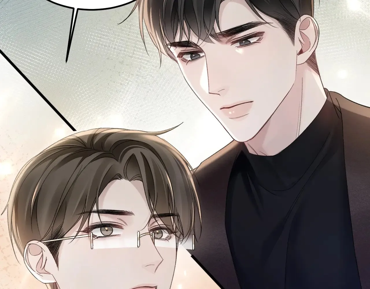 第82话 不习惯 第76页