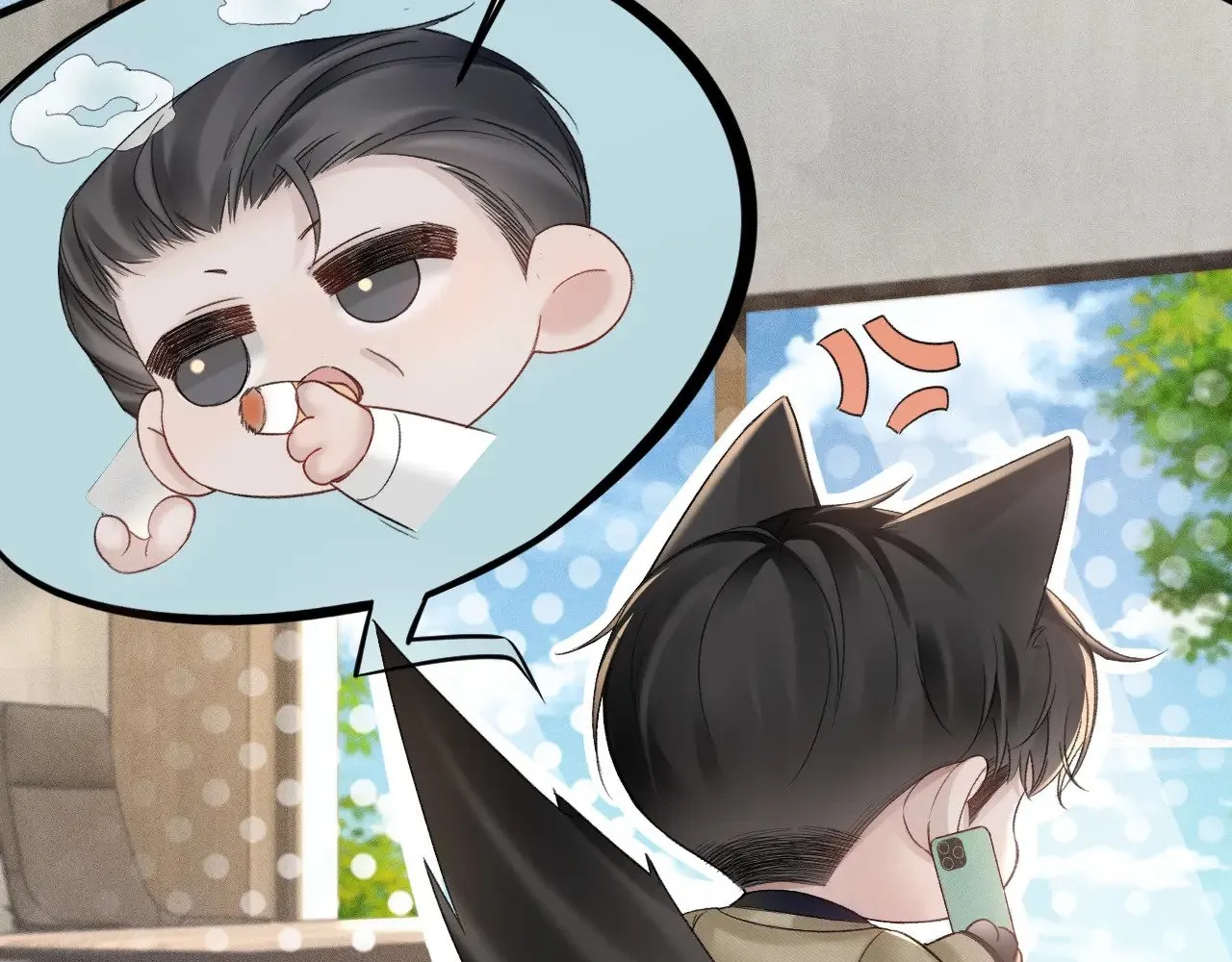 第83话 期待 第48页