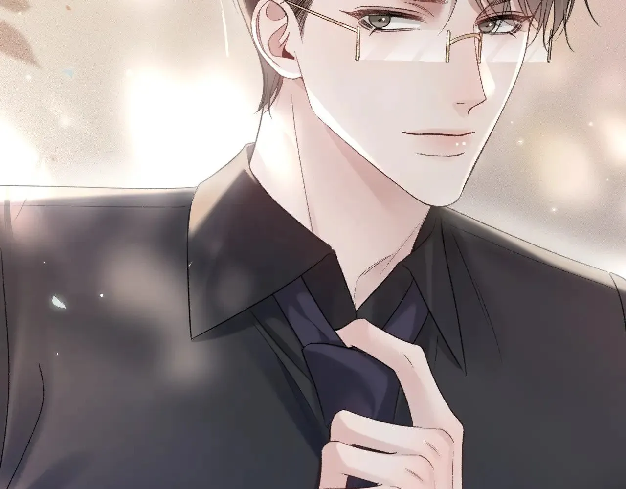 第83话 期待 第53页