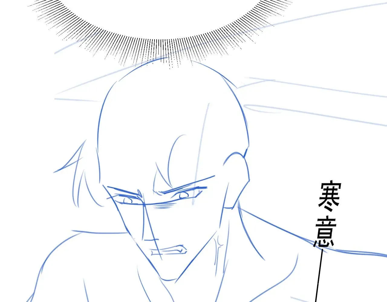 第83话 期待 第91页