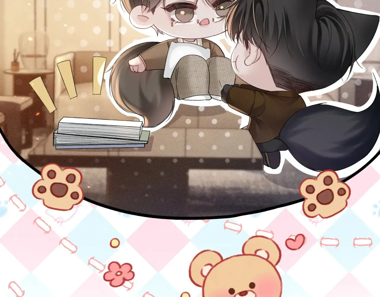 第84话 泄露风险 第22页