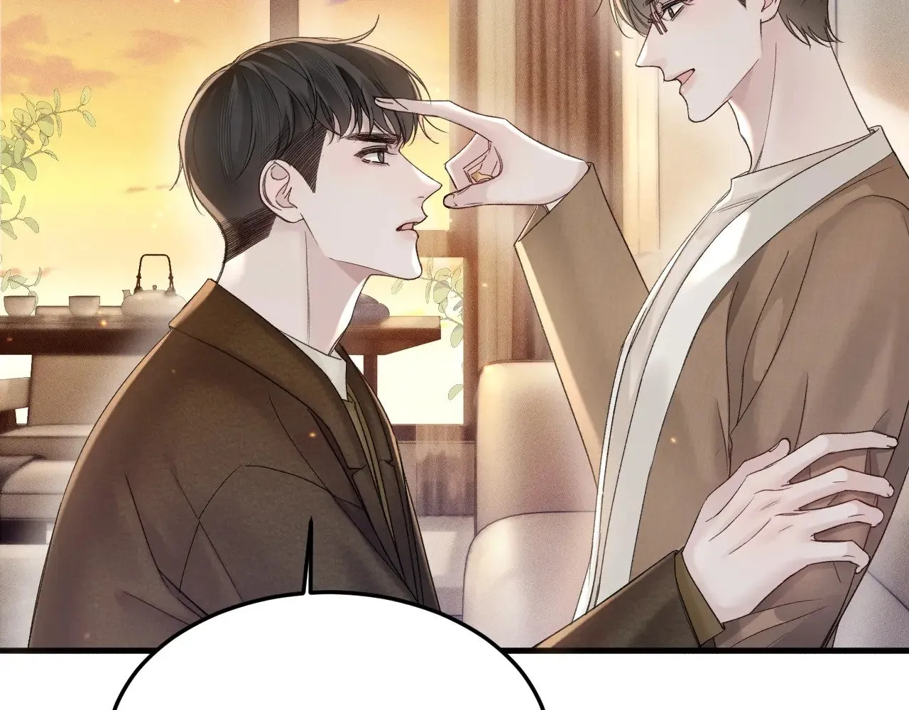 第84话 泄露风险 第24页