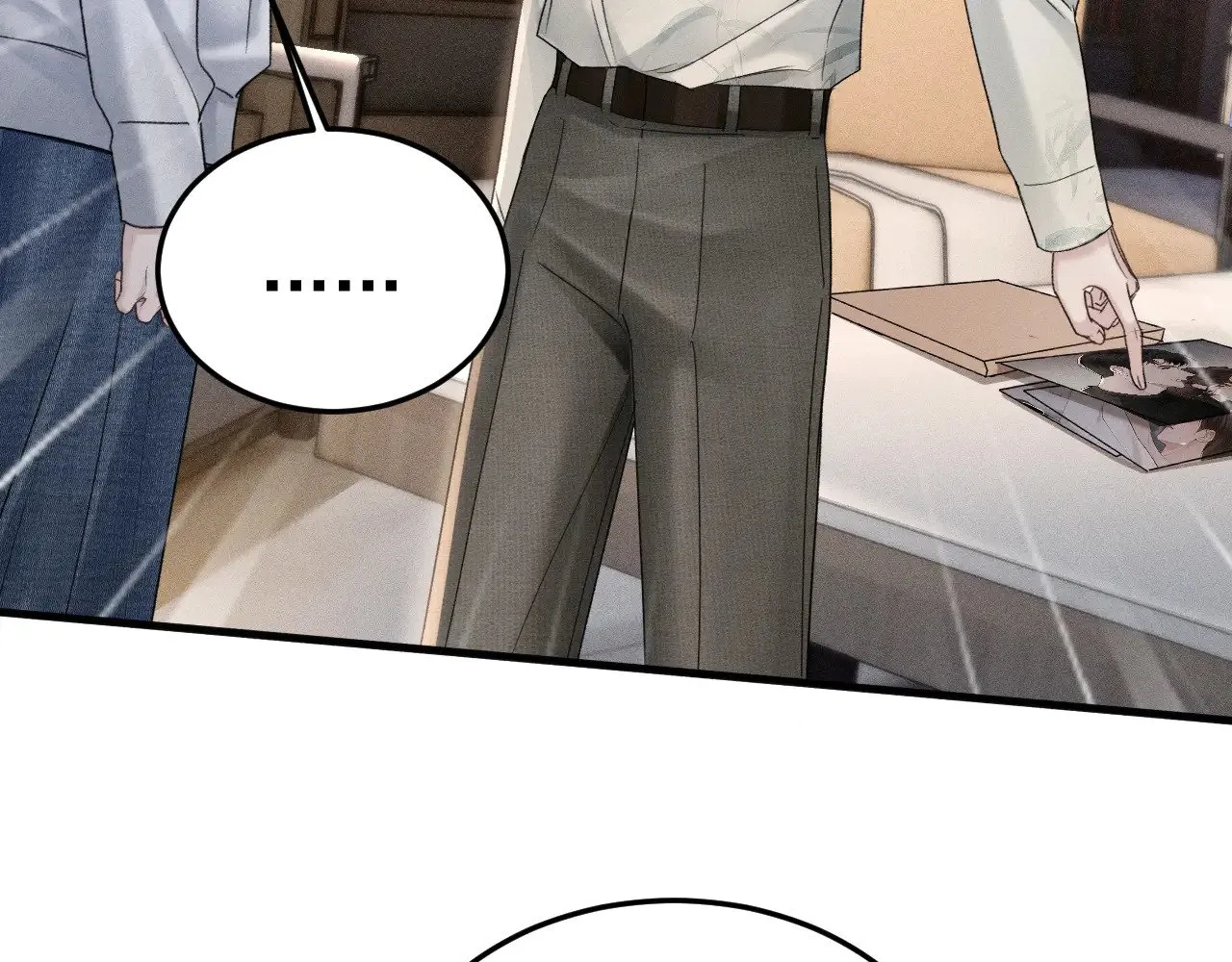第85话 照片流出 第9页