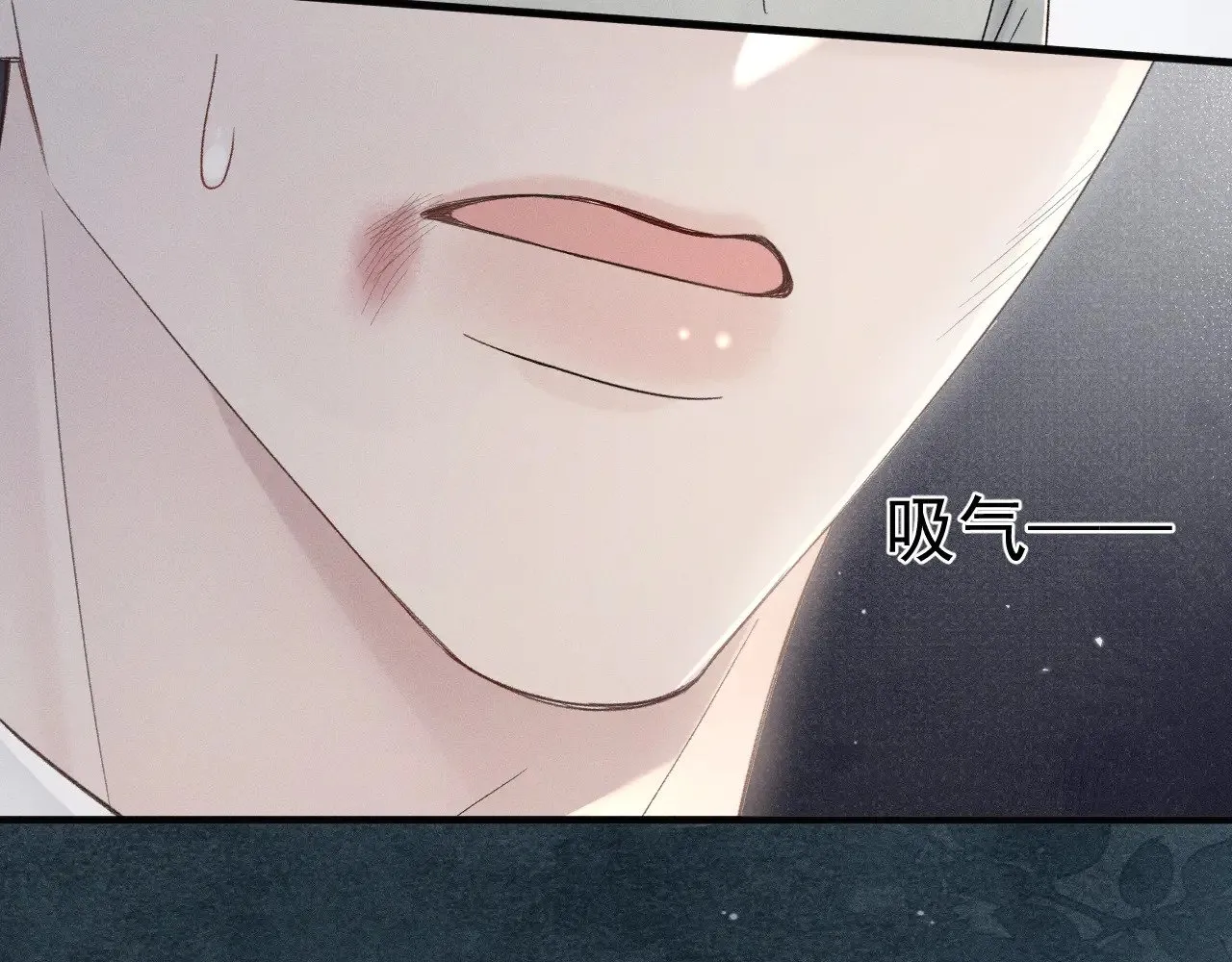 第85话 照片流出 第38页