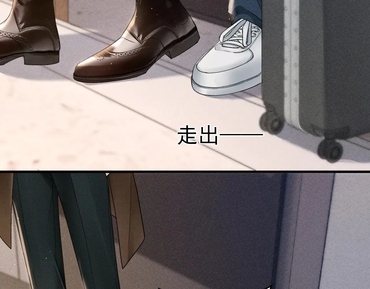 第85话 照片流出 第94页