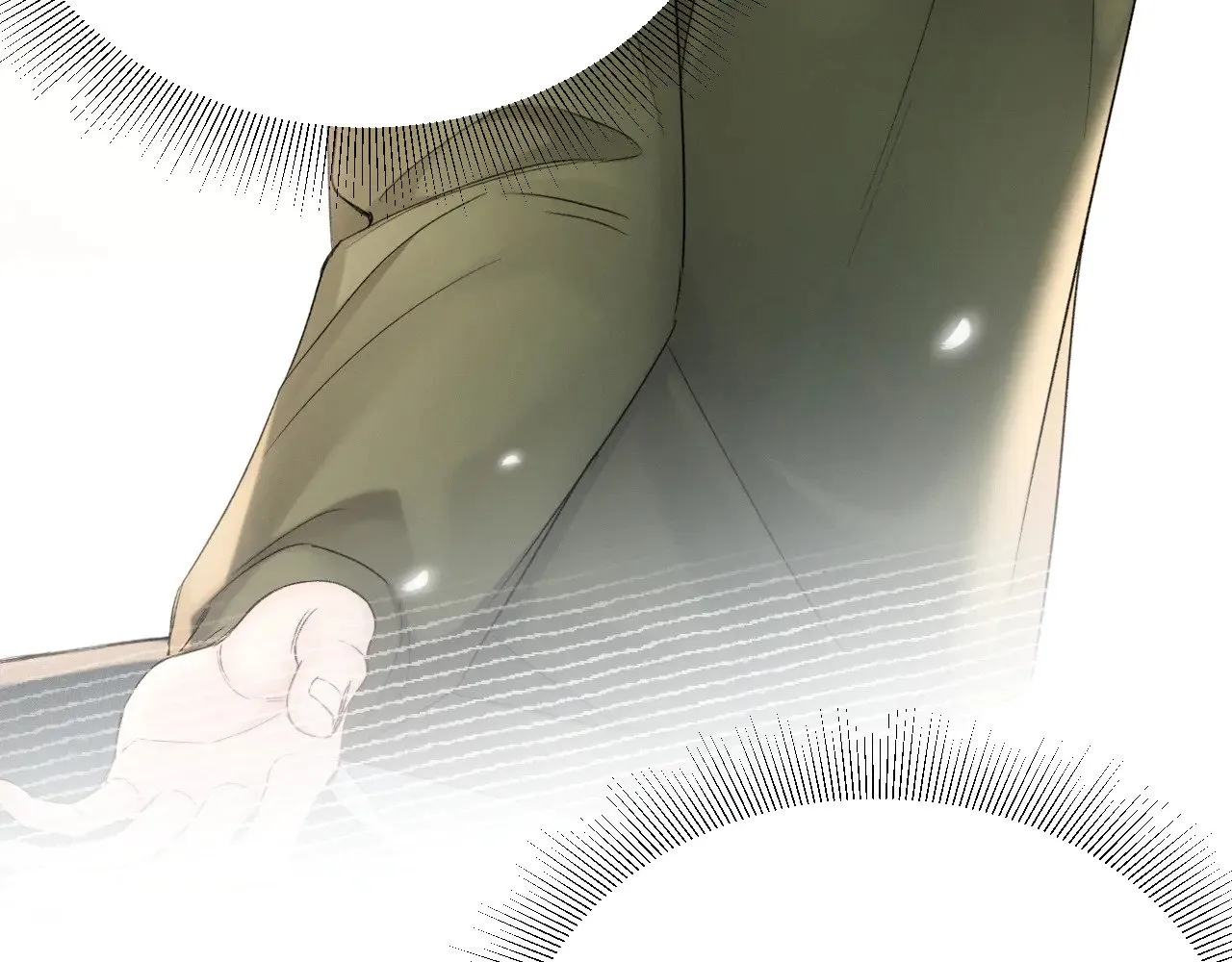 第86话 前程 第46页