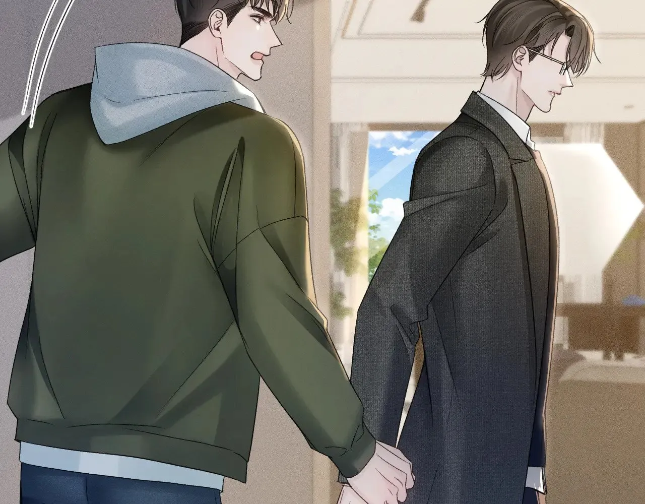 第86话 前程 第66页