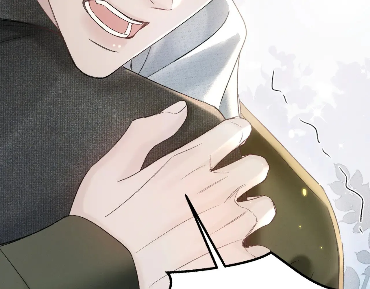 第87话 不放心 第14页