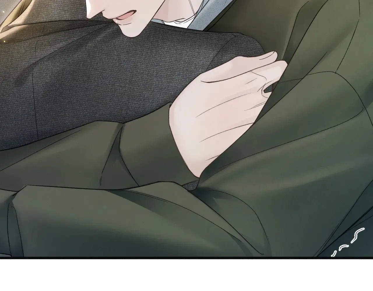 第87话 不放心 第18页