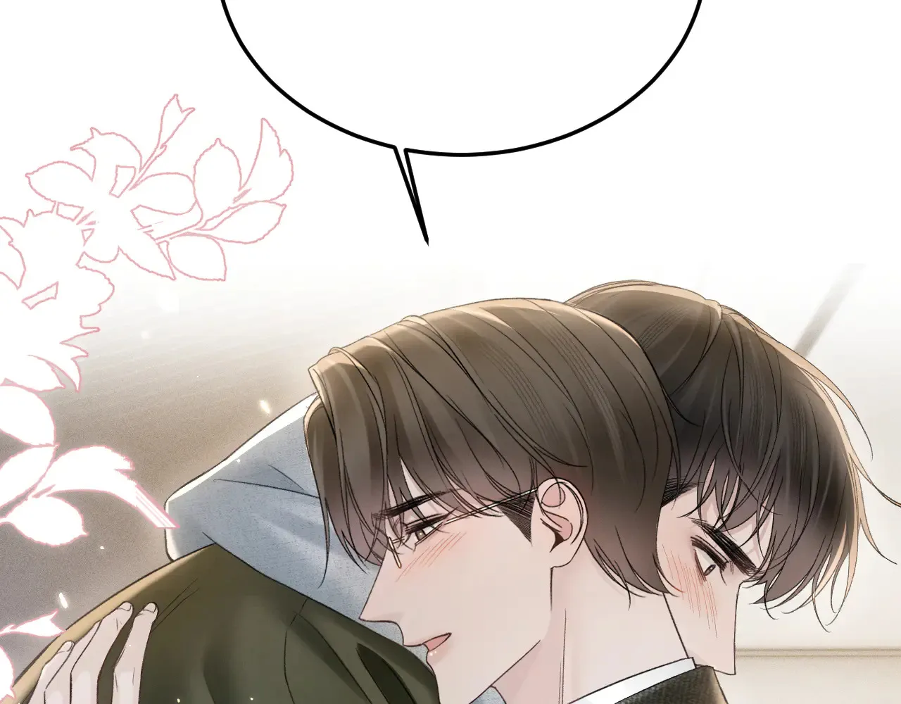 第87话 不放心 第22页