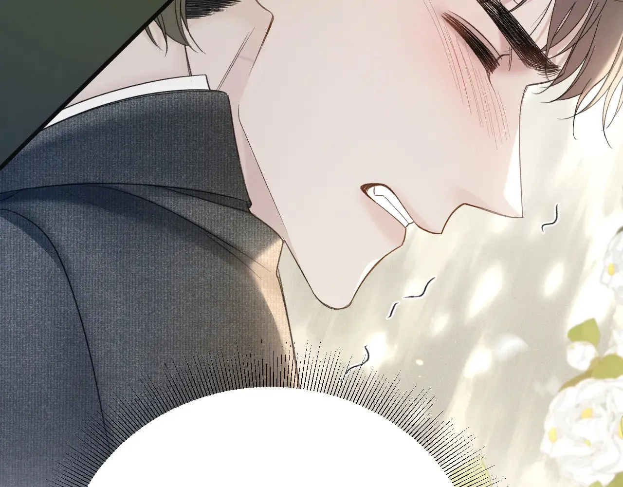 第87话 不放心 第27页
