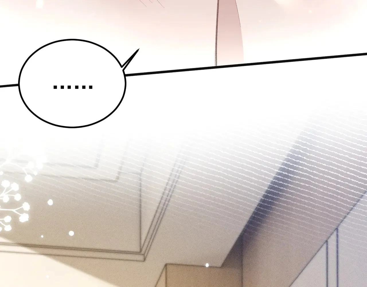 第87话 不放心 第44页