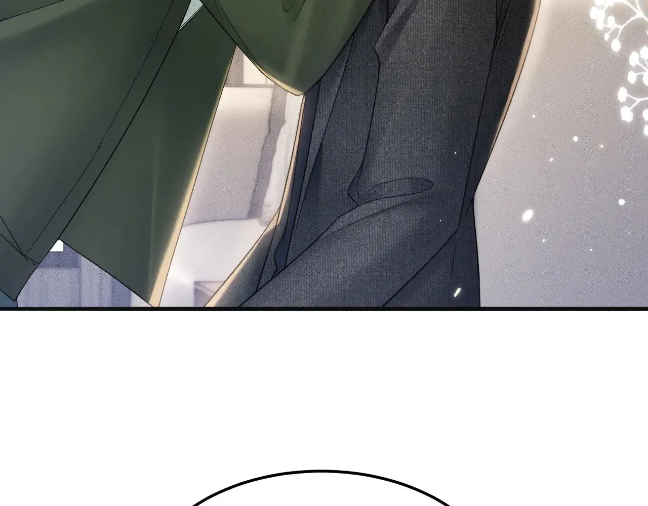 第87话 不放心 第46页