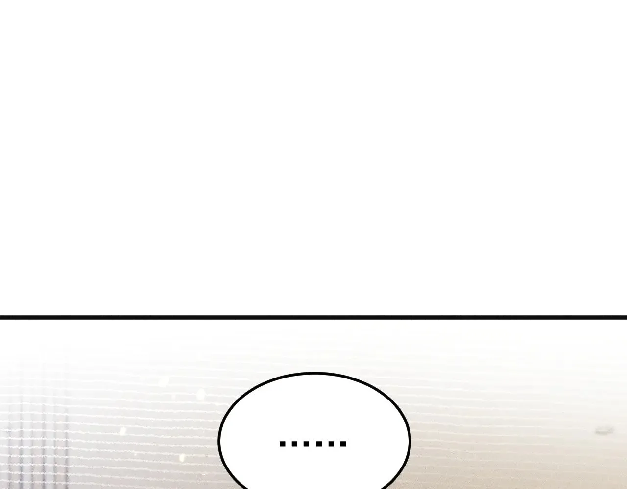 第87话 不放心 第49页