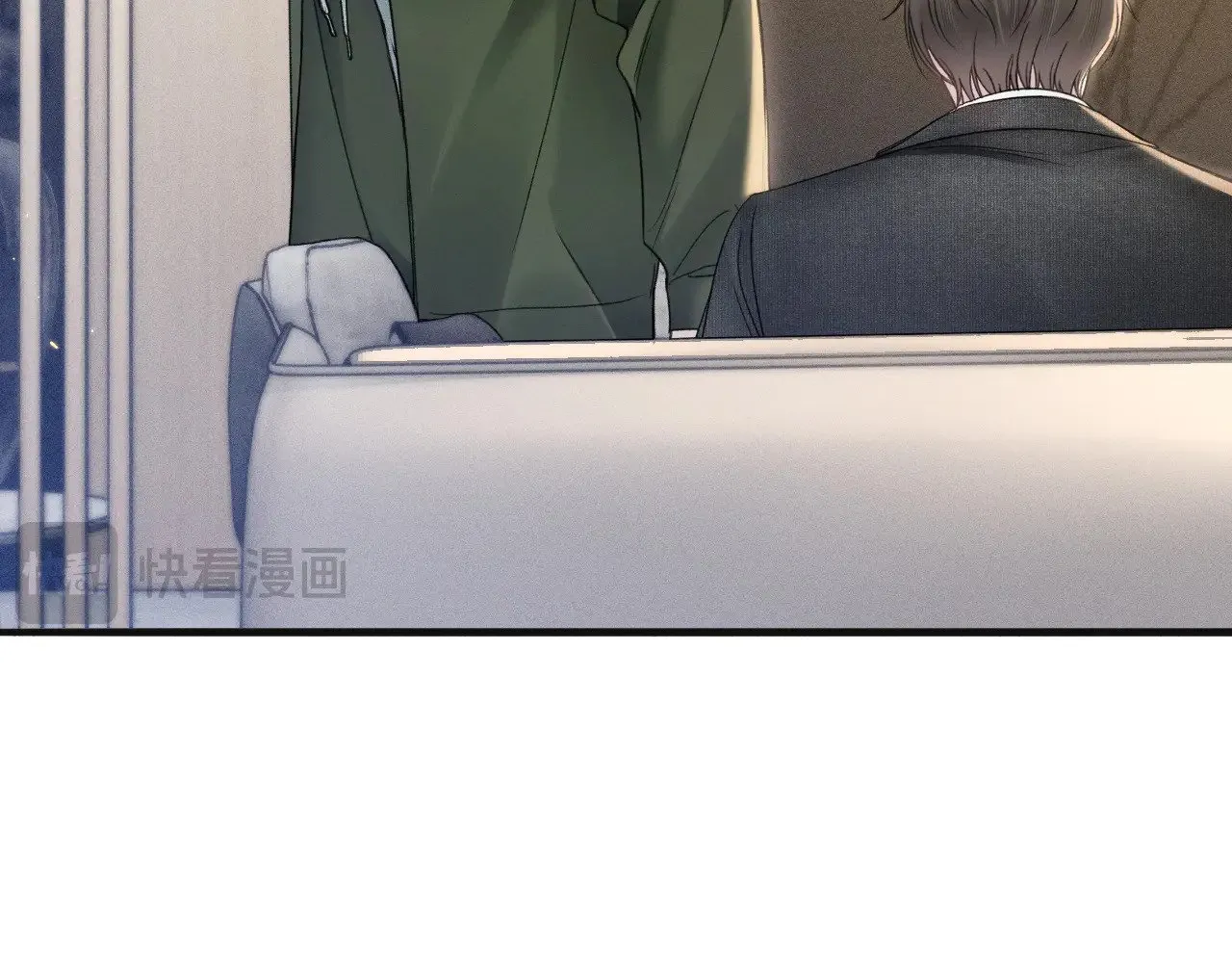 第87话 不放心 第51页