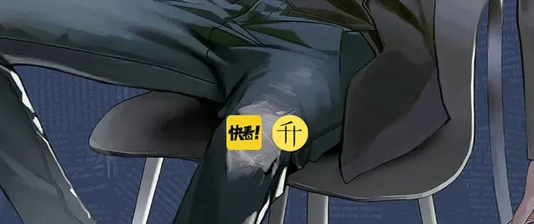 单行本来啦！ 第12页
