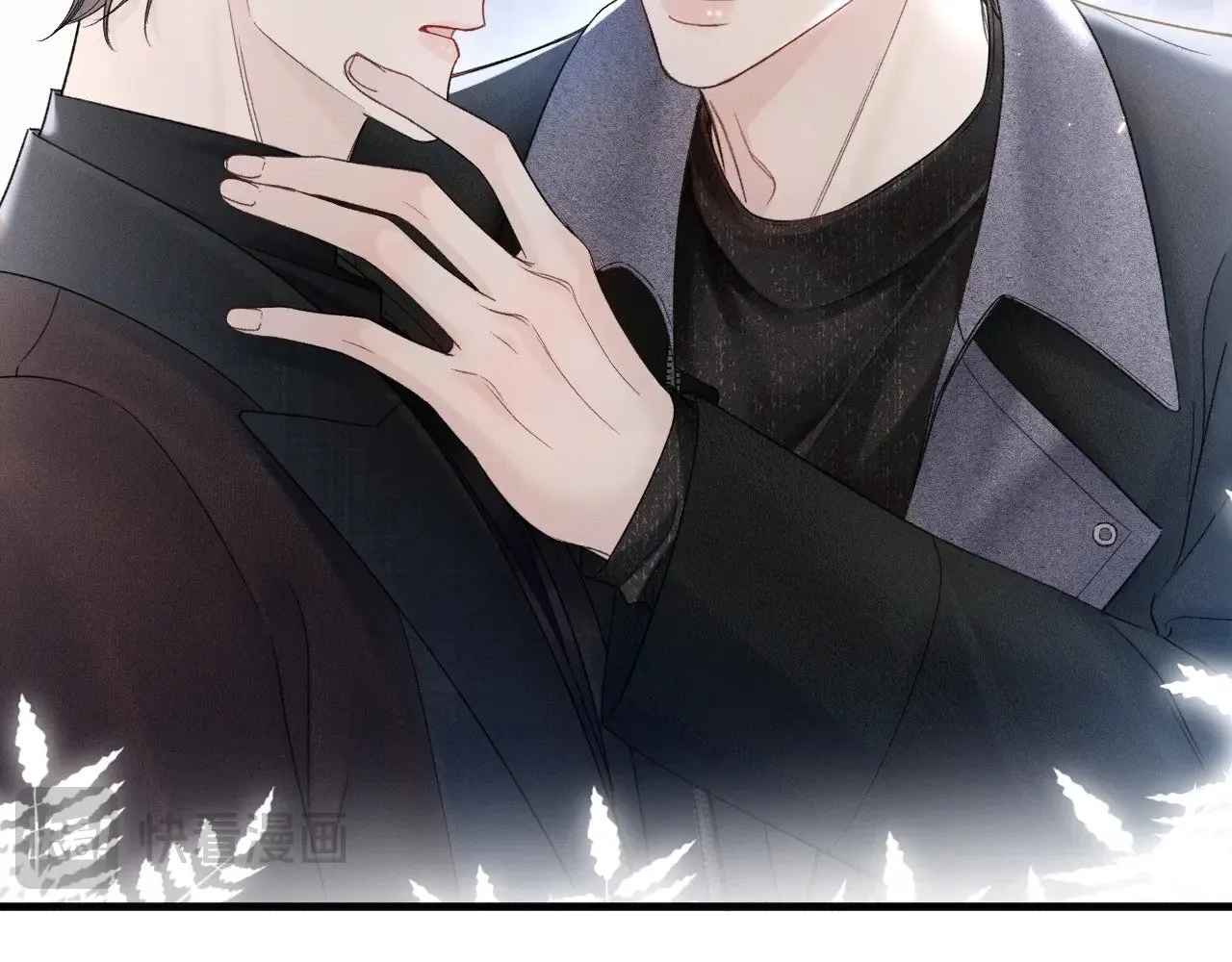第88话 离职 第33页