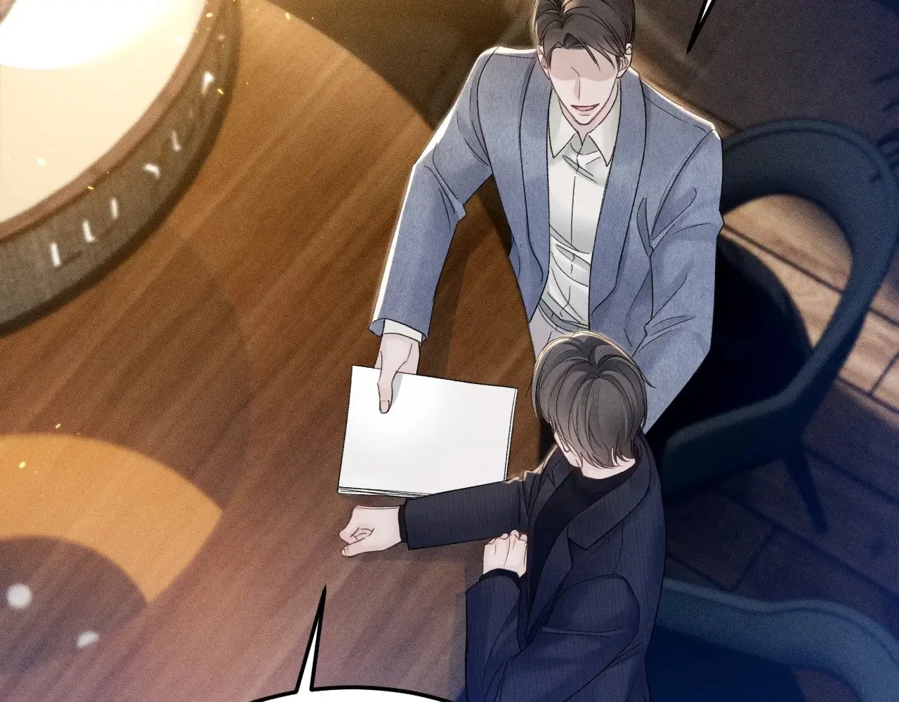 第88话 离职 第74页