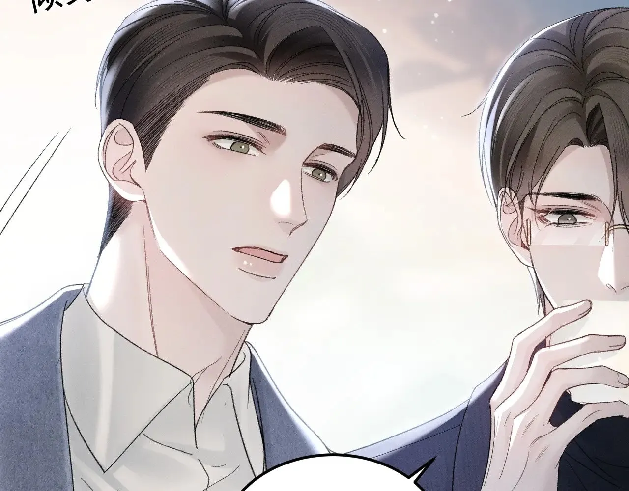 第88话 离职 第102页