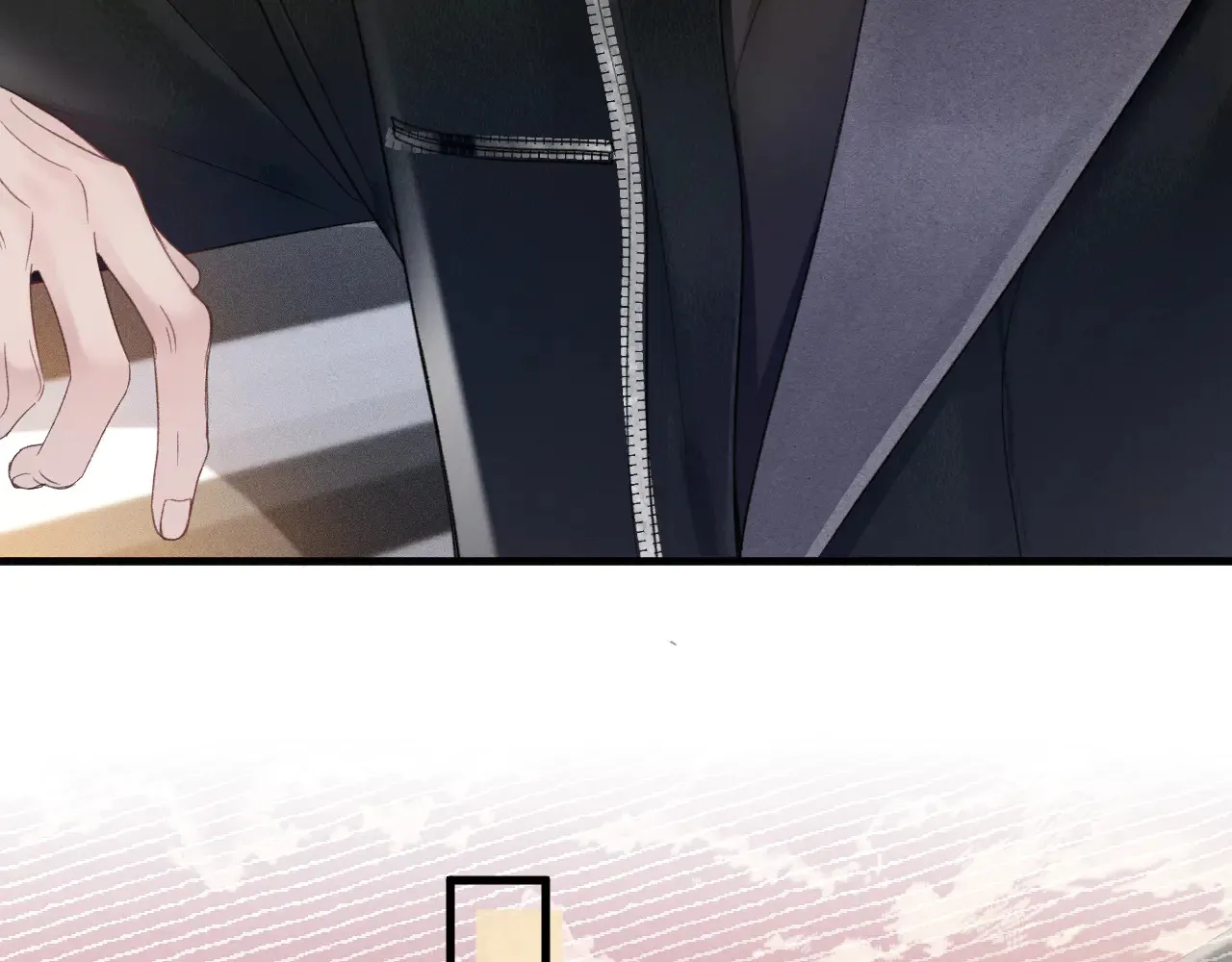第89话 抓捕 第57页