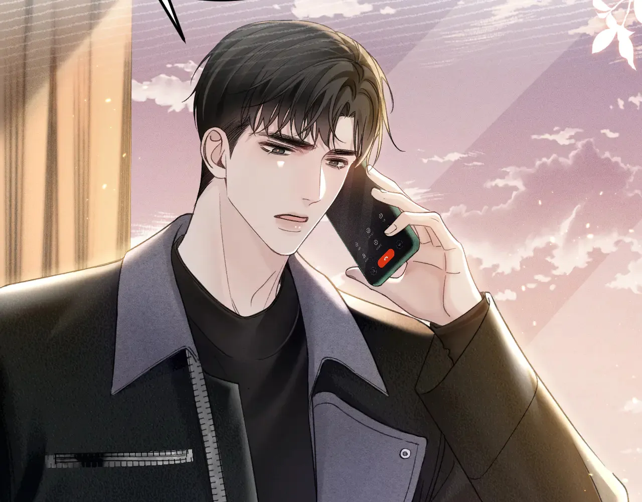 第89话 抓捕 第66页