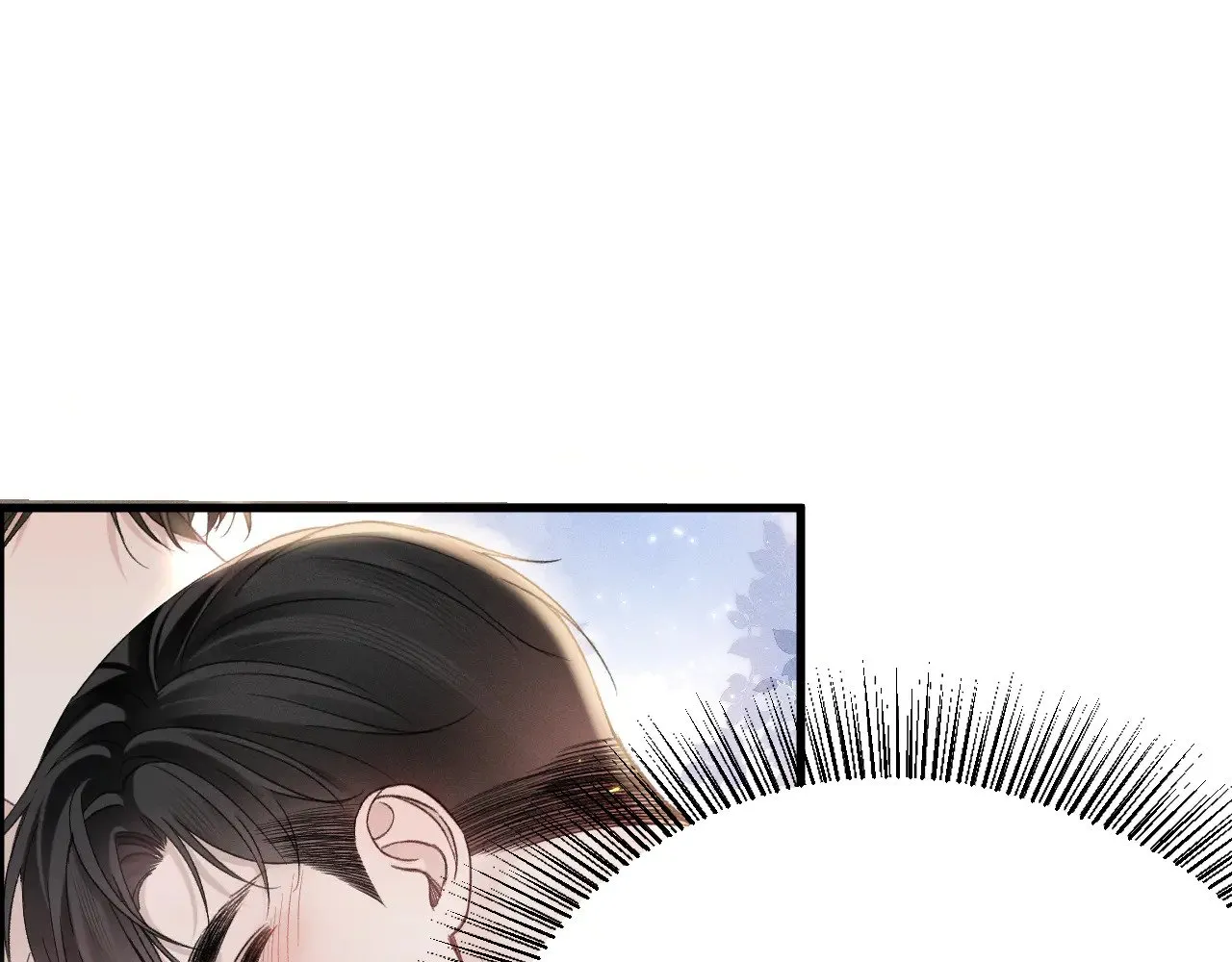 第90话 彼此的热情 第51页