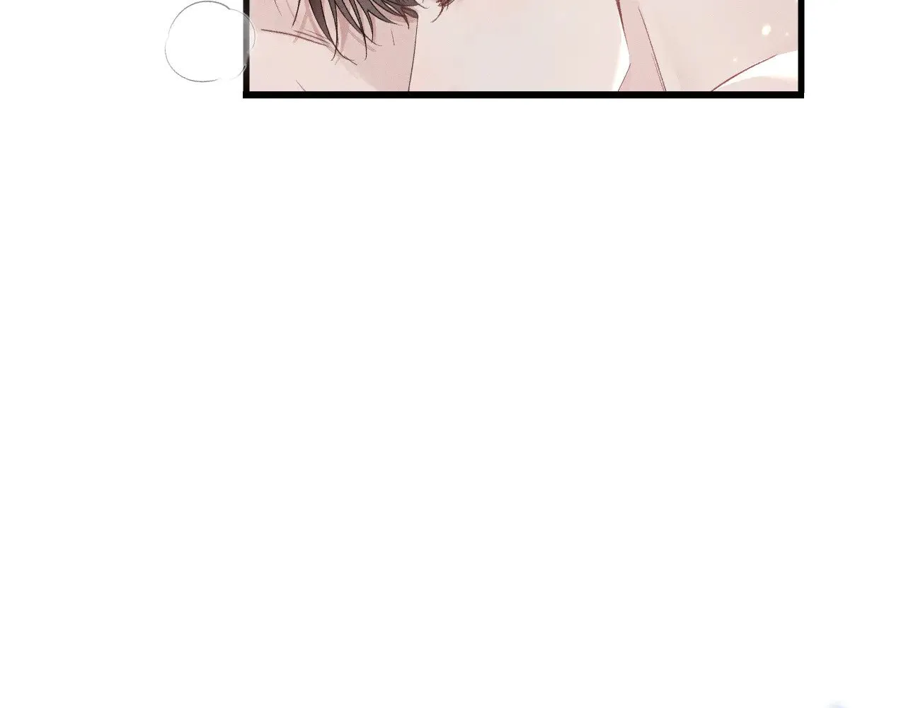 第90话 彼此的热情 第60页