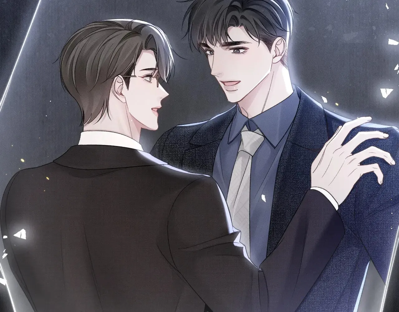 第91话 好自为之 第21页