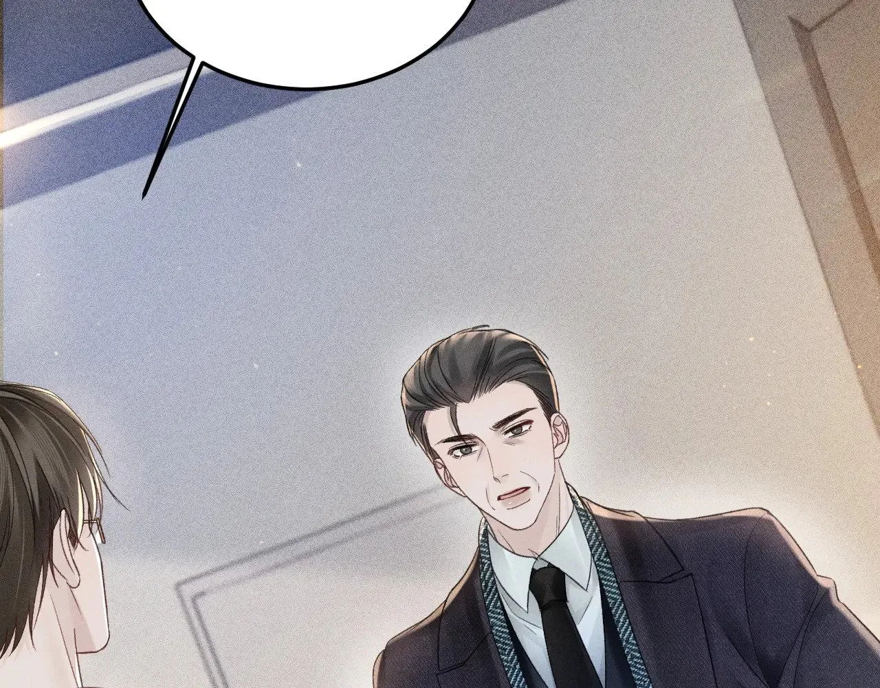 第91话 好自为之 第71页