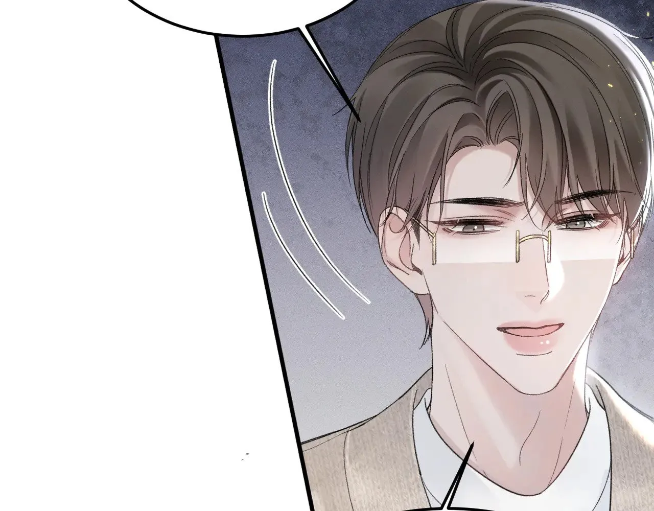 第91话 好自为之 第93页