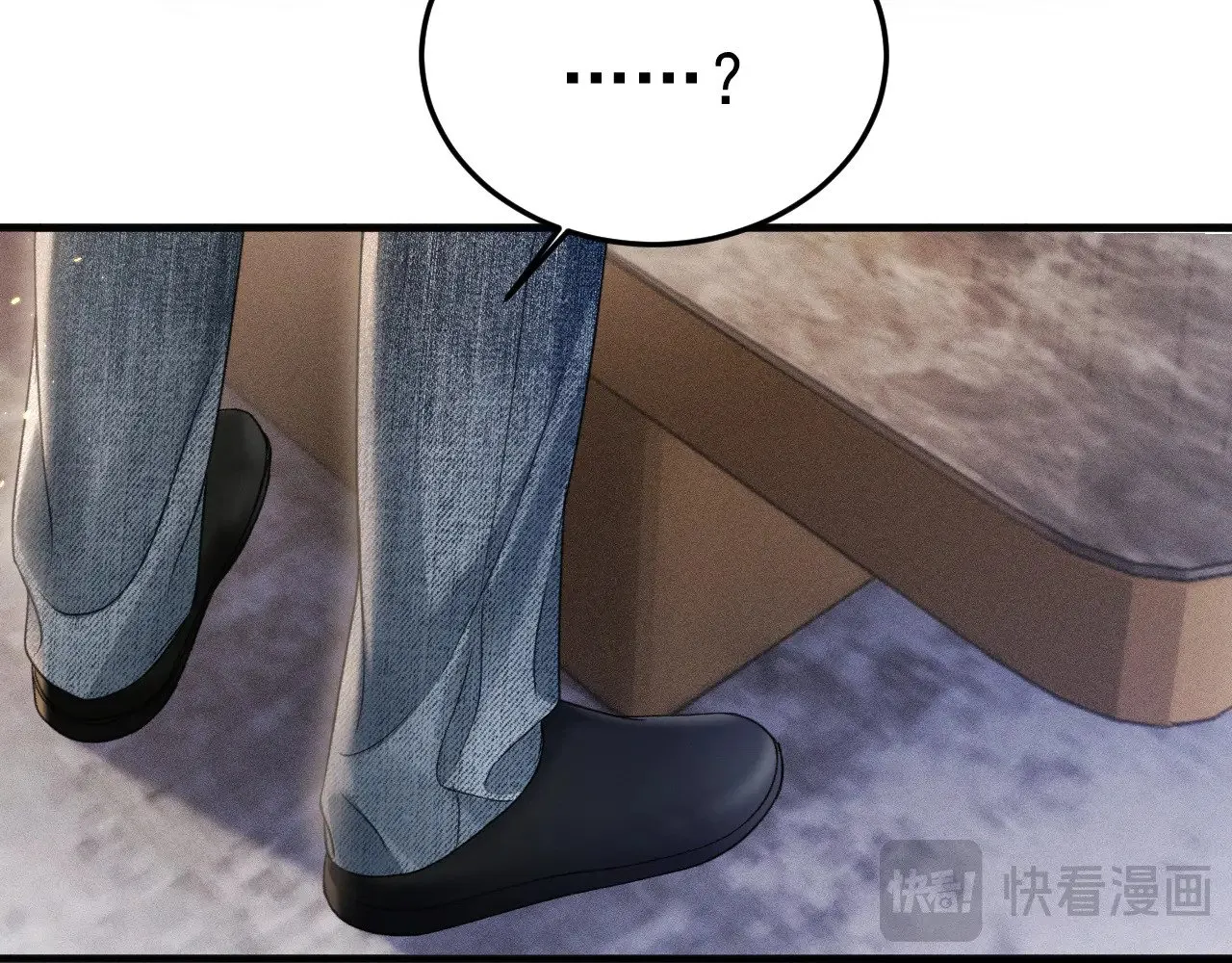 第92话 一意孤行 第31页