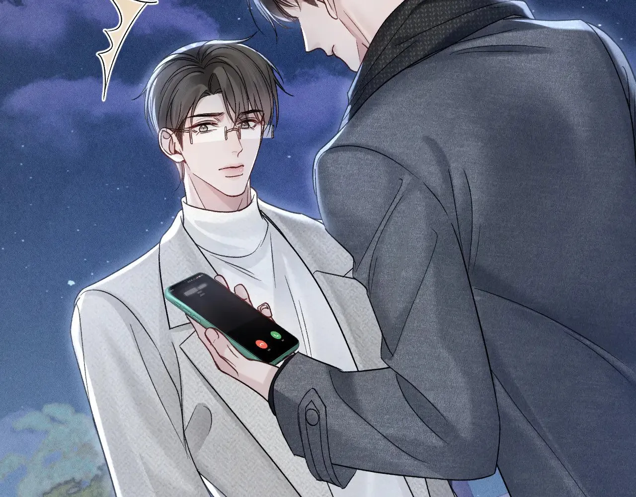 第94话 唯一的归宿 第46页