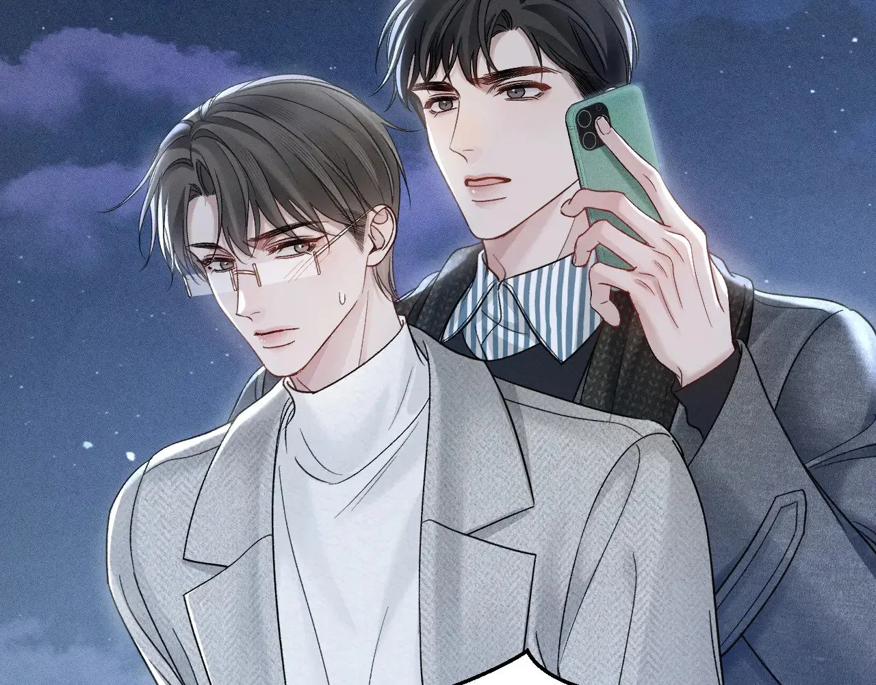 第94话 唯一的归宿 第64页