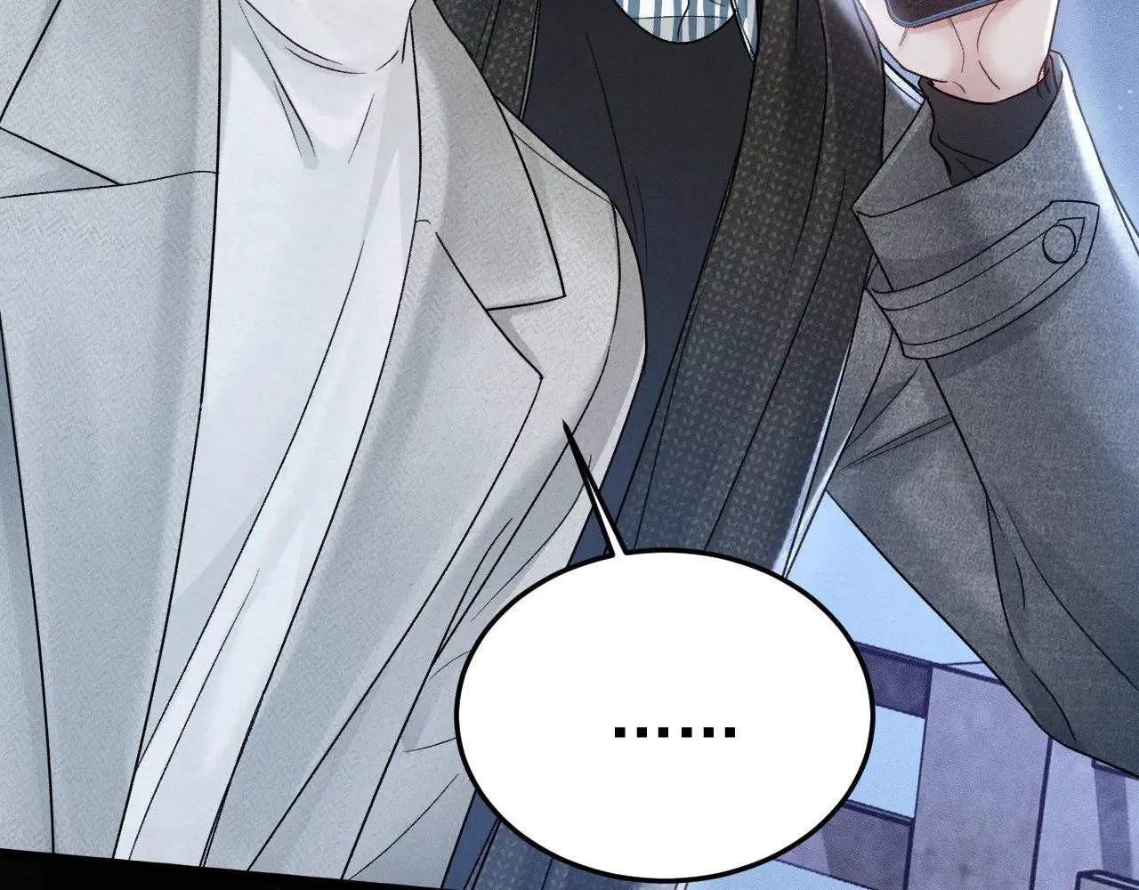 第94话 唯一的归宿 第69页