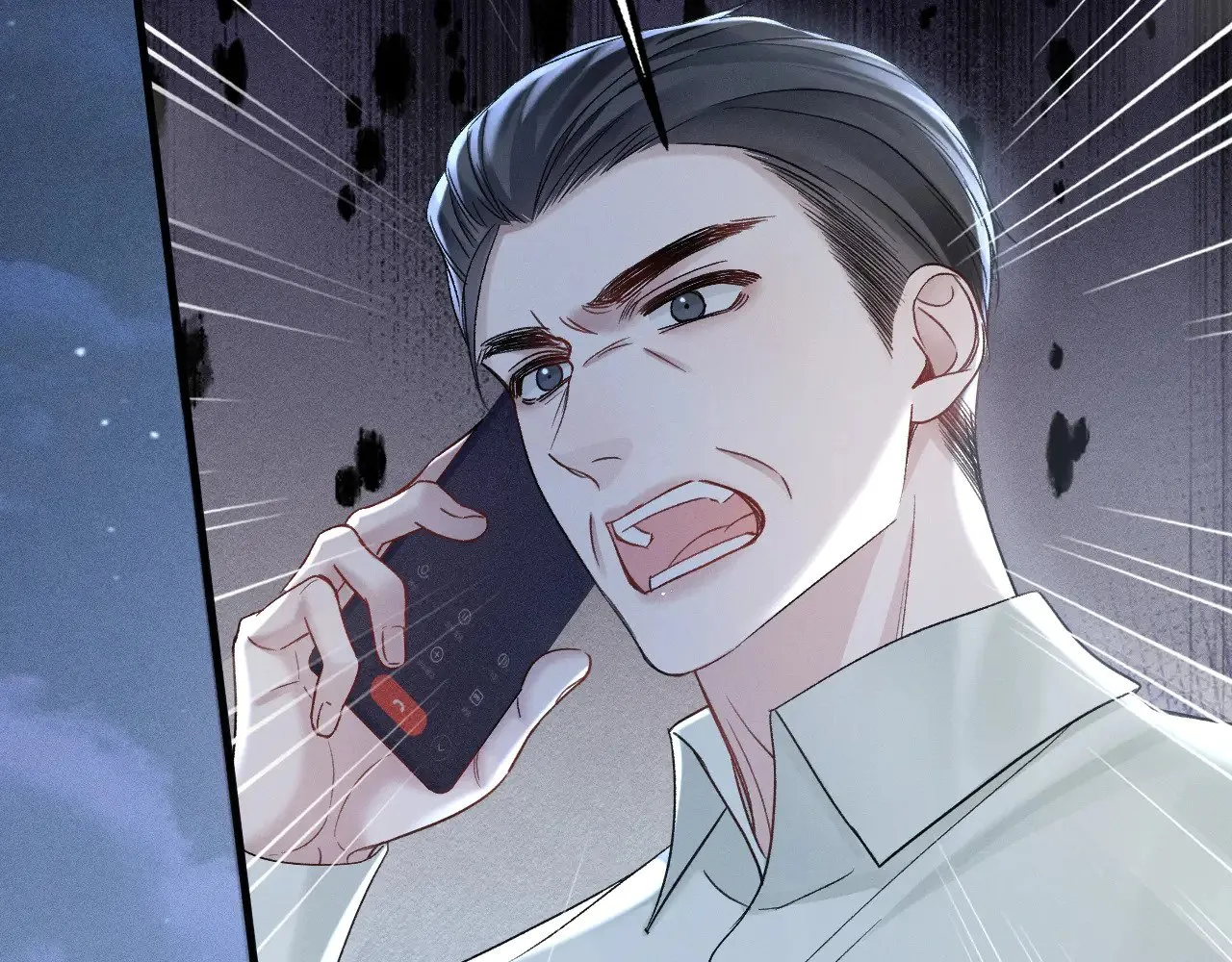 第94话 唯一的归宿 第71页