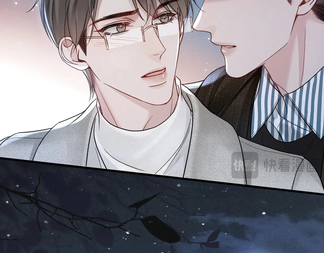 第94话 唯一的归宿 第81页