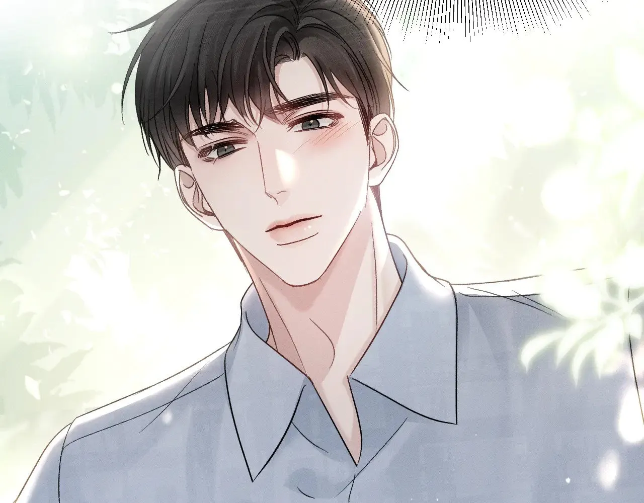 第94话 唯一的归宿 第92页