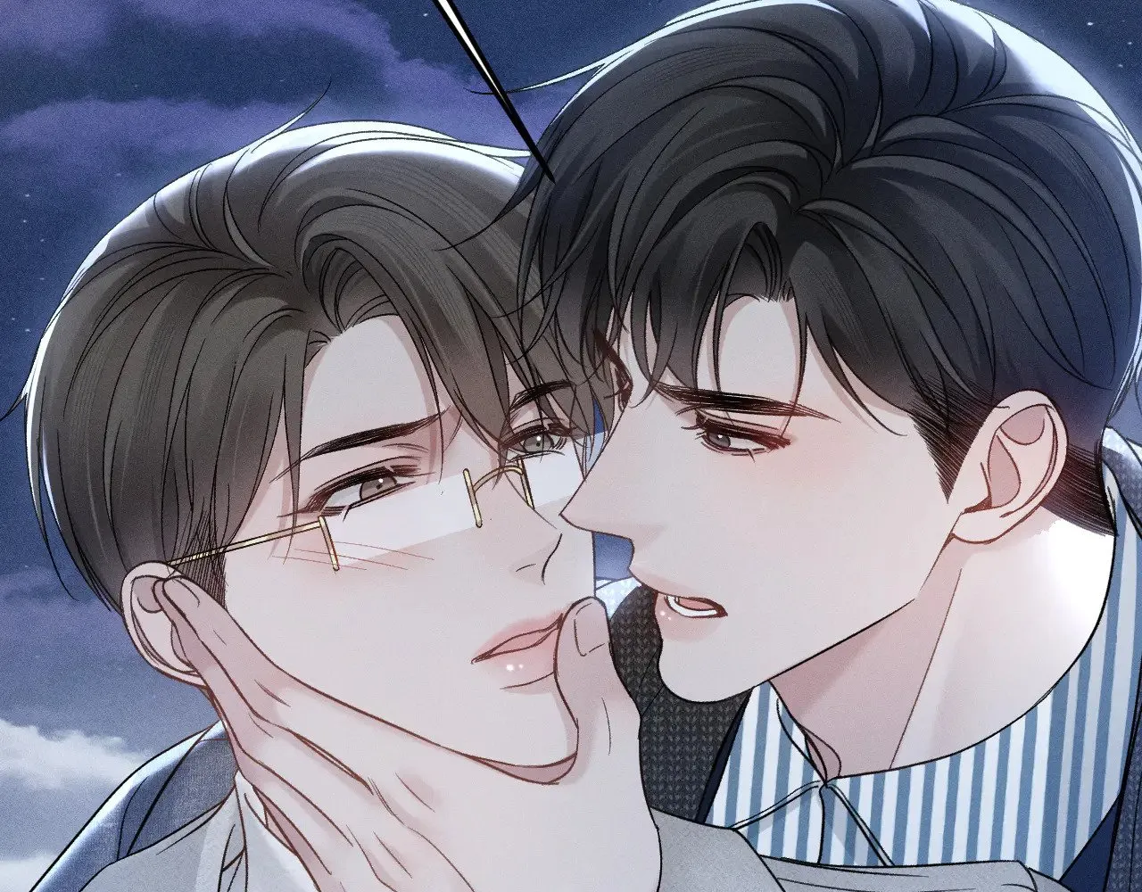 第94话 唯一的归宿 第100页