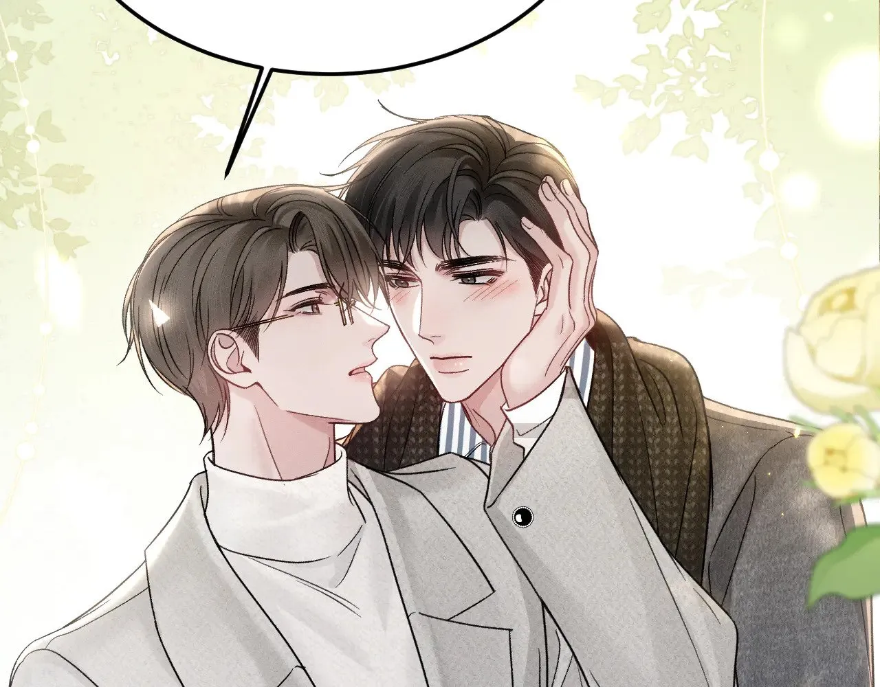 第94话 唯一的归宿 第104页