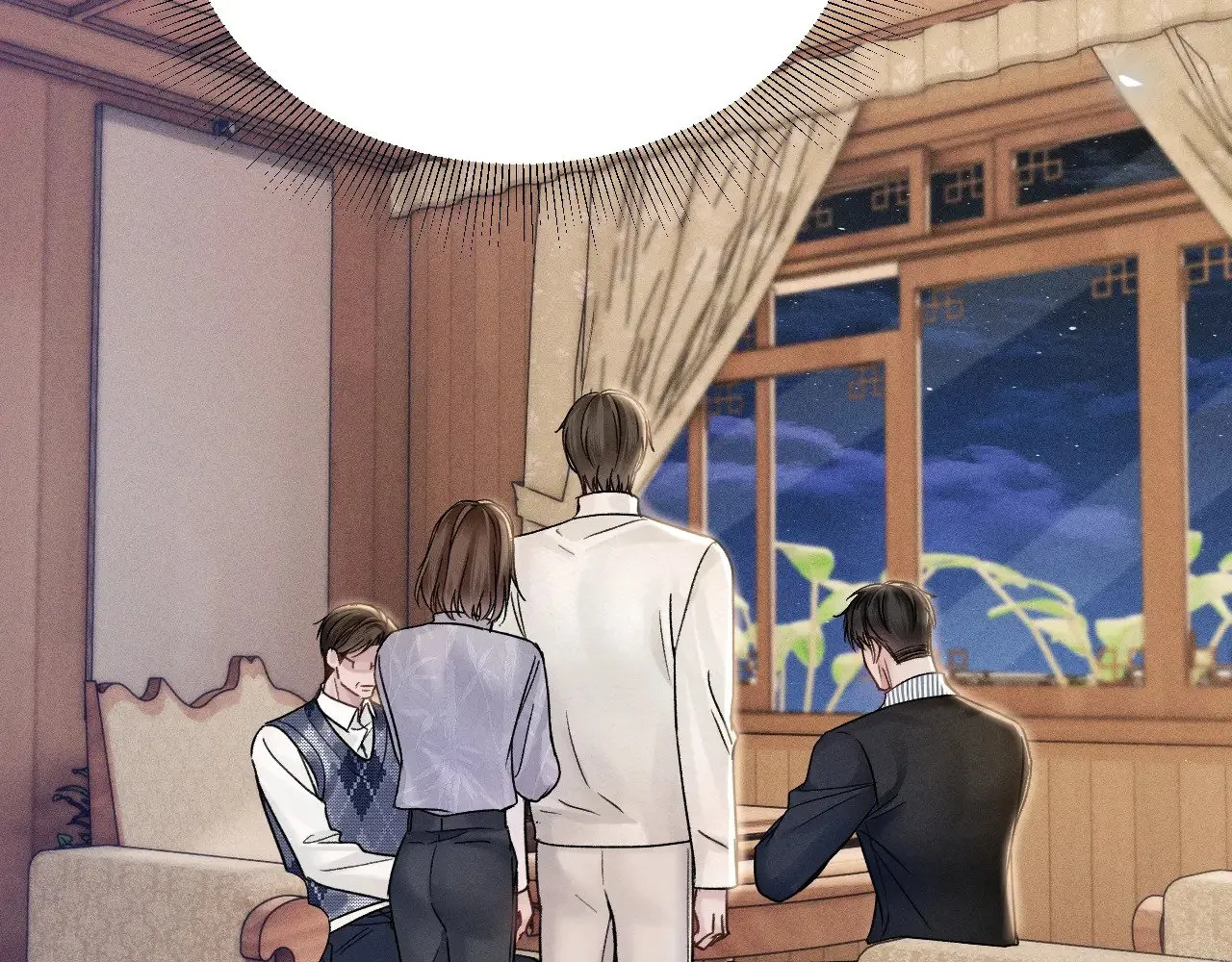 第95话 暖床 第39页