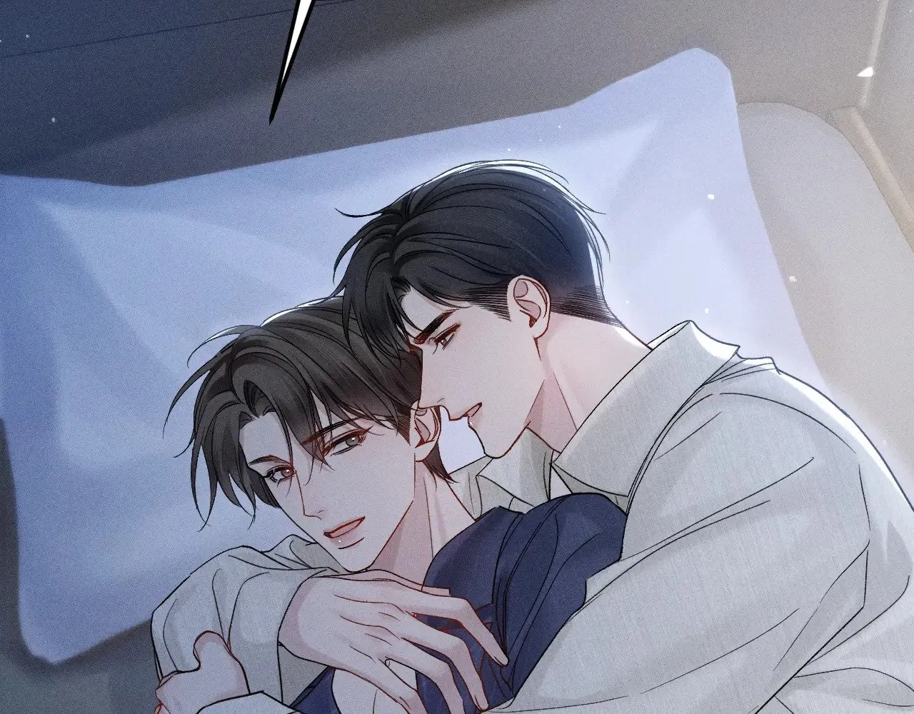 第95话 暖床 第80页