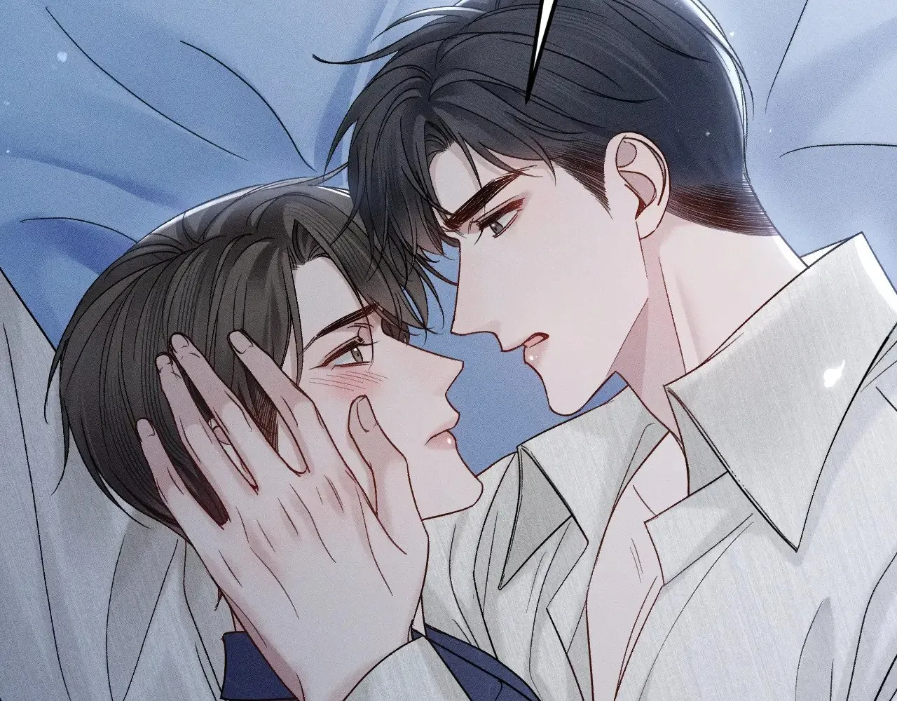 第95话 暖床 第98页