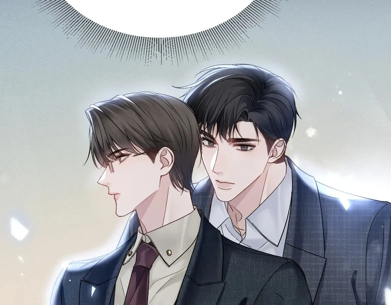 第96话 夫妻店 第10页