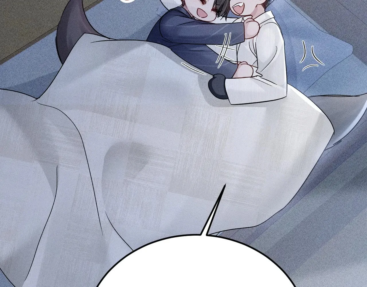 第96话 夫妻店 第43页