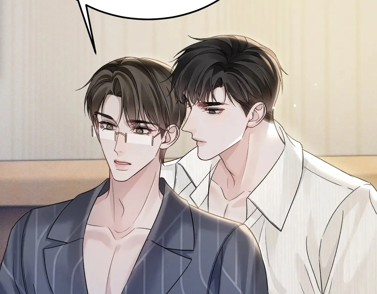 第96话 夫妻店 第86页