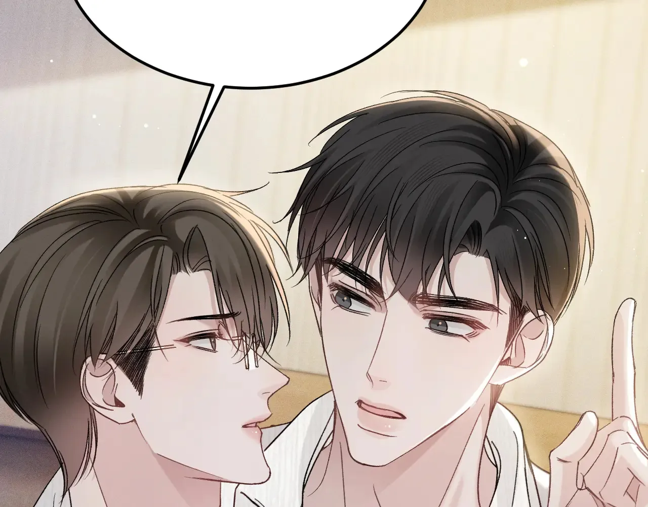 第96话 夫妻店 第102页
