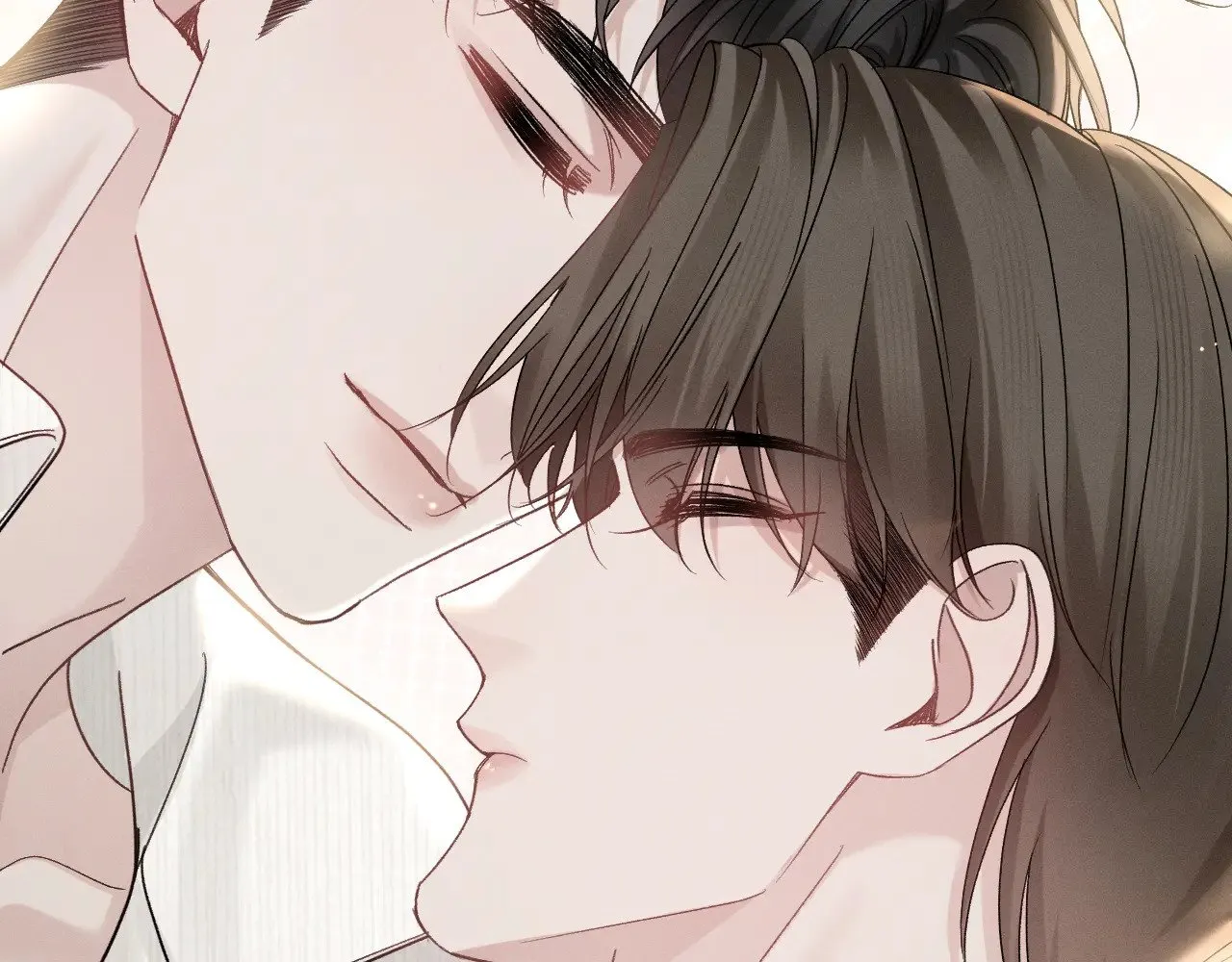 第97话 流出截图 第20页