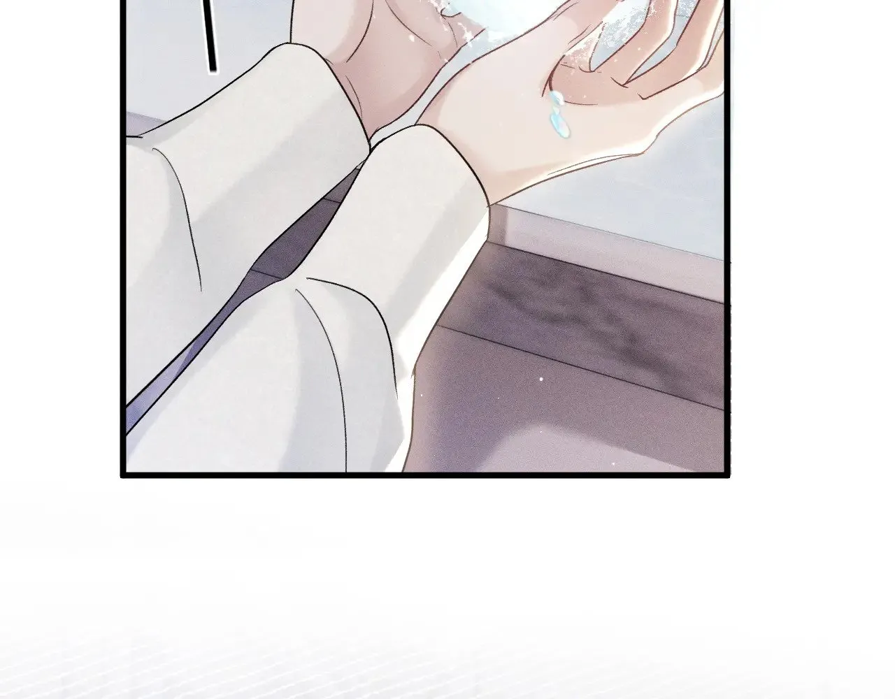 第97话 流出截图 第83页